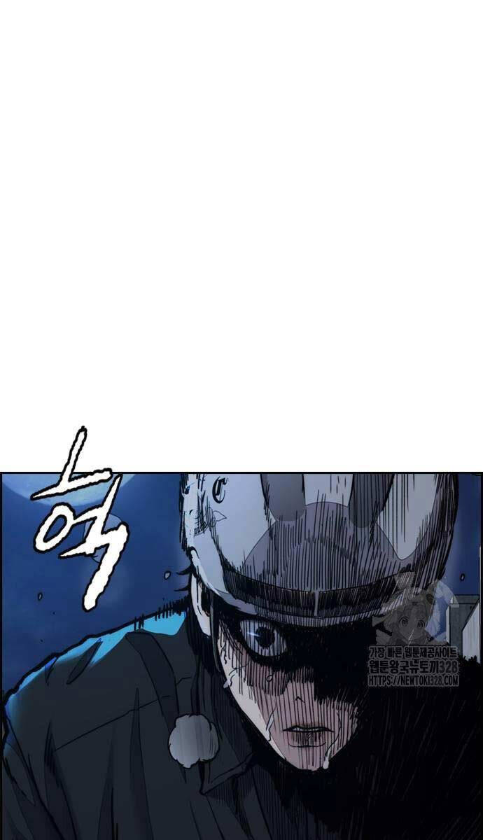 Thể Thao Cực Hạn Chap 489 - Next Chap 490