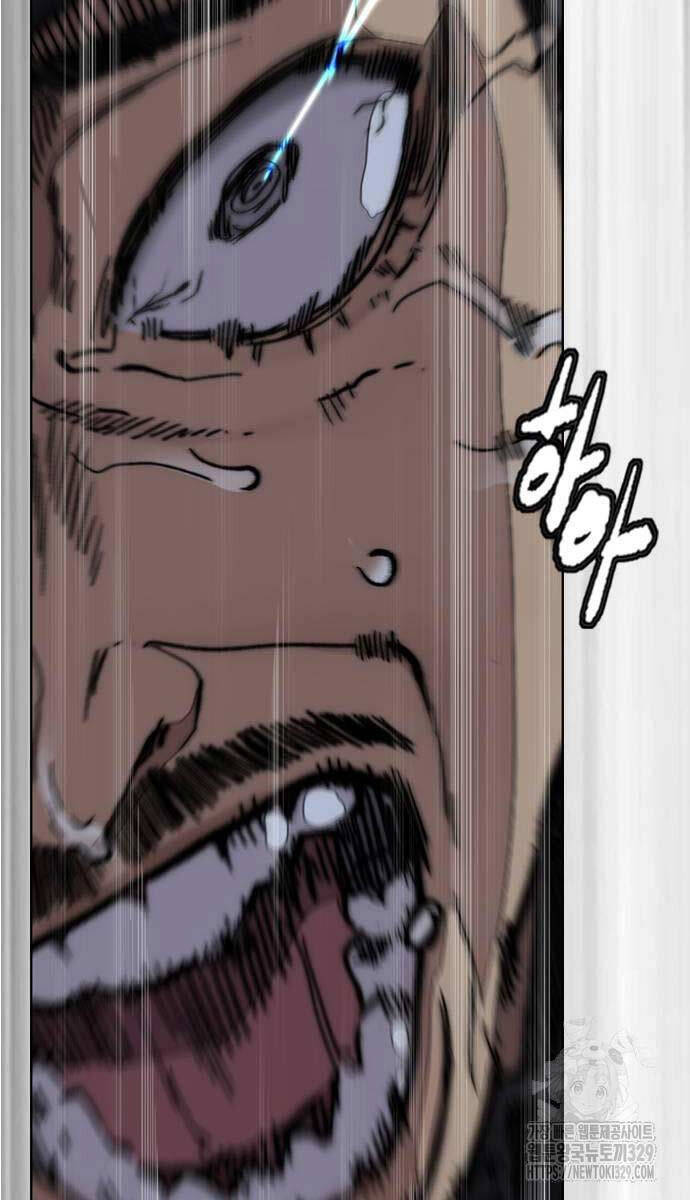 Thể Thao Cực Hạn Chap 490 - Next Chap 491