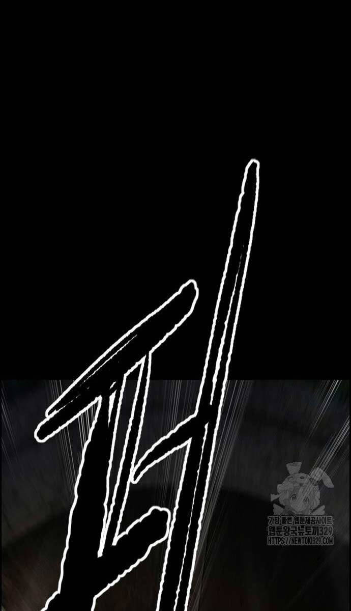 Thể Thao Cực Hạn Chap 490 - Next Chap 491