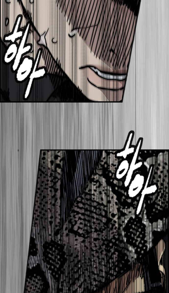 Thể Thao Cực Hạn Chap 490 - Next Chap 491