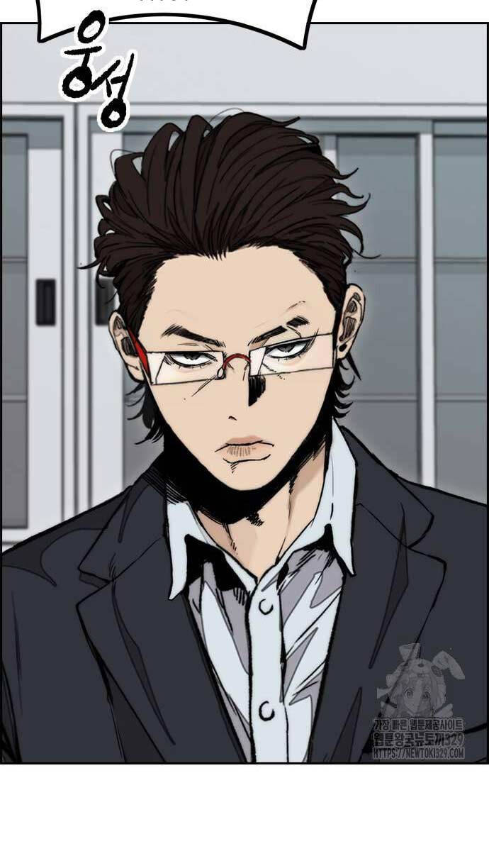 Thể Thao Cực Hạn Chap 490 - Next Chap 491