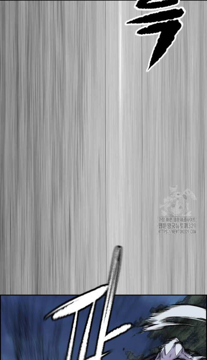 Thể Thao Cực Hạn Chap 490 - Next Chap 491