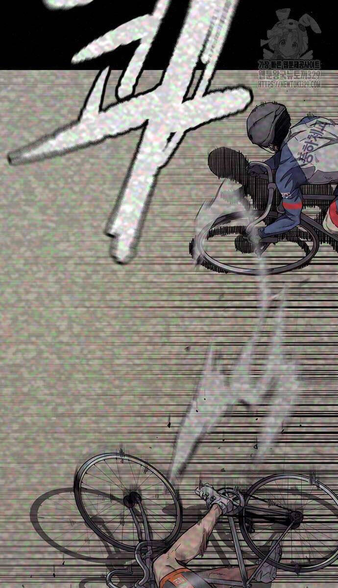 Thể Thao Cực Hạn Chap 490 - Next Chap 491