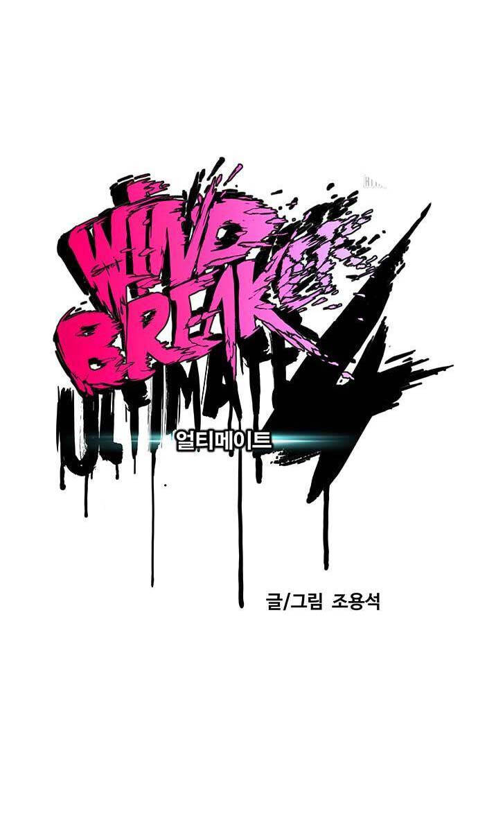 Thể Thao Cực Hạn Chap 490 - Next Chap 491