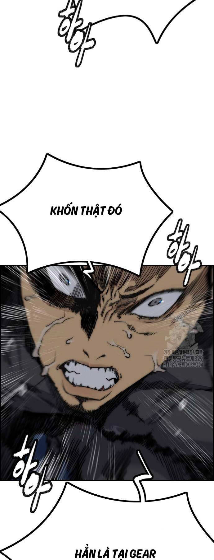 Thể Thao Cực Hạn Chap 491 - Next Chap 492