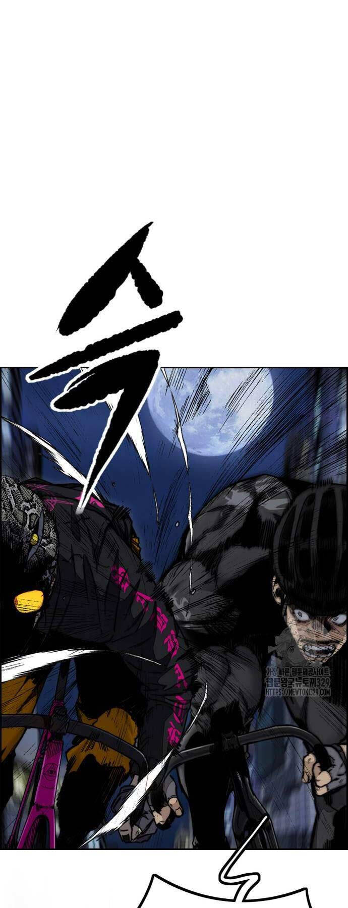 Thể Thao Cực Hạn Chap 491 - Next Chap 492