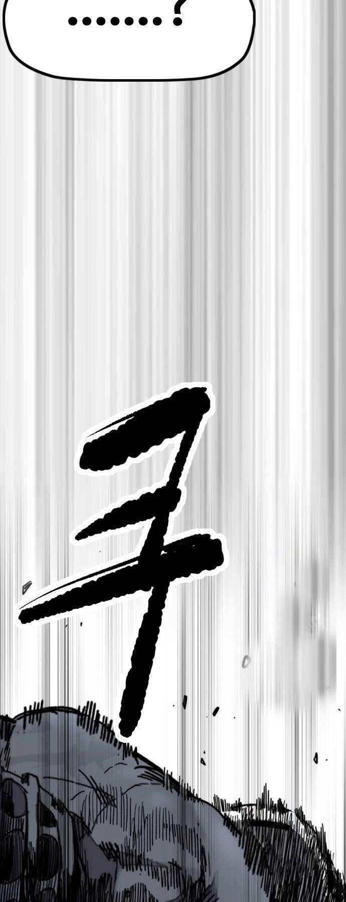 Thể Thao Cực Hạn Chap 492.5 - Next Chap 493.5