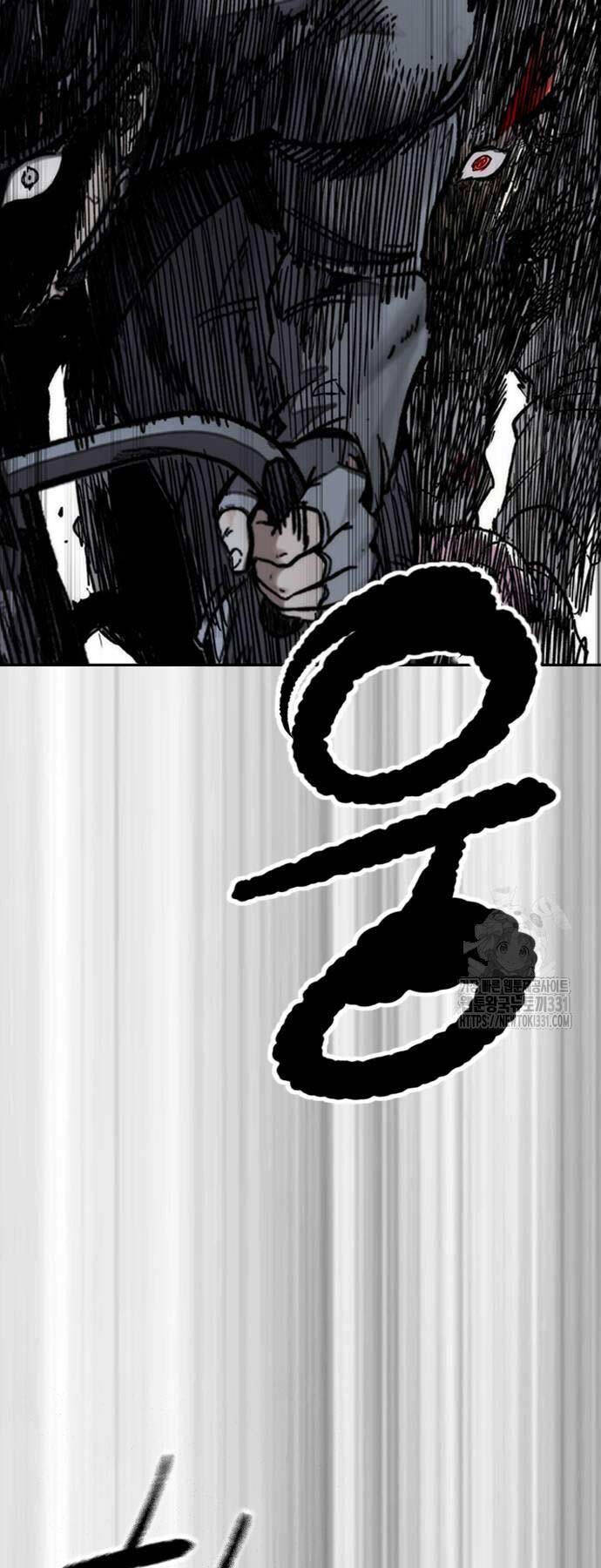 Thể Thao Cực Hạn Chap 492.5 - Next Chap 493.5