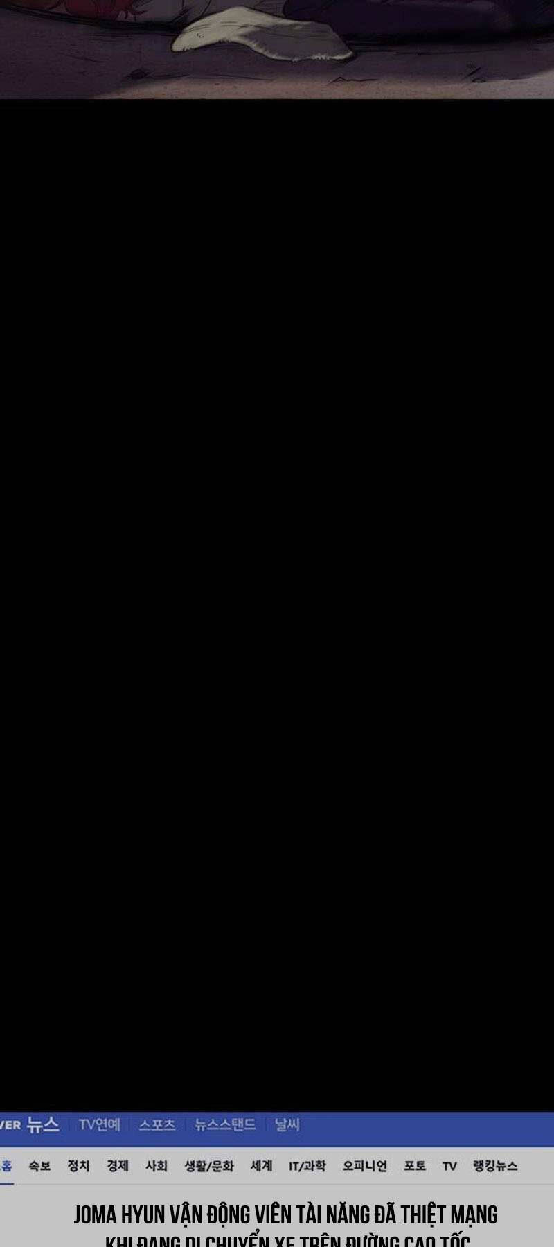 Thể Thao Cực Hạn Chap 493.5 - Next Chap 494.5