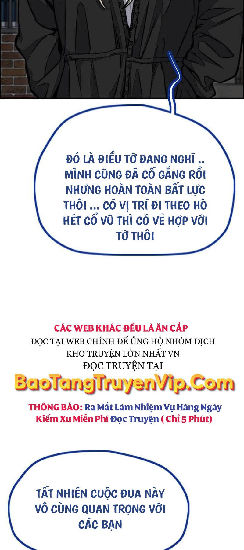 Thể Thao Cực Hạn Chap 495 - Next Chap 496