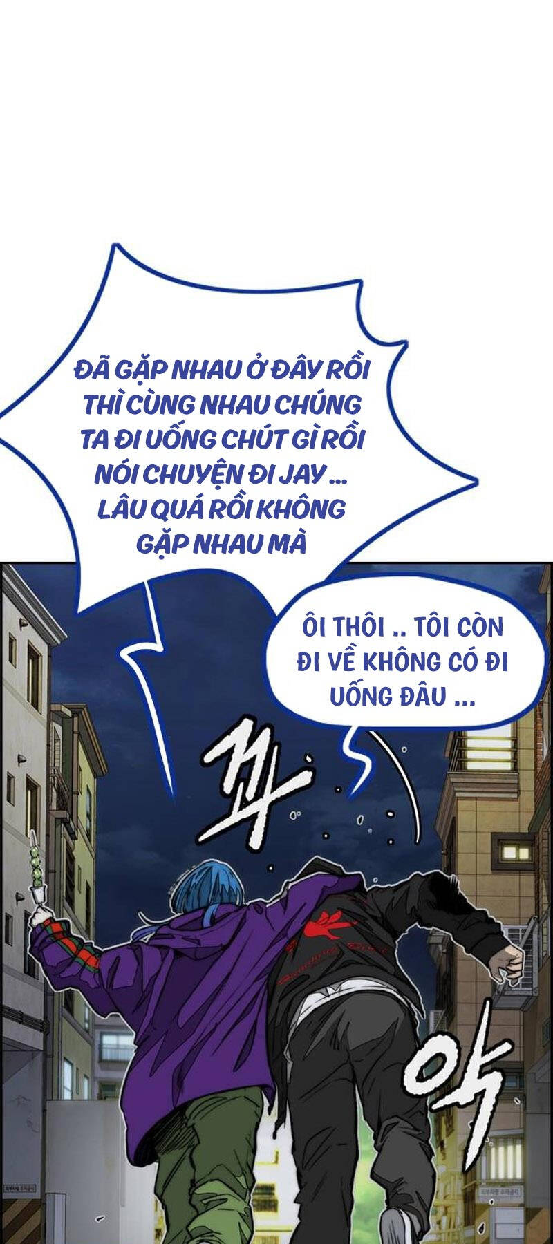 Thể Thao Cực Hạn Chap 495 - Next Chap 496