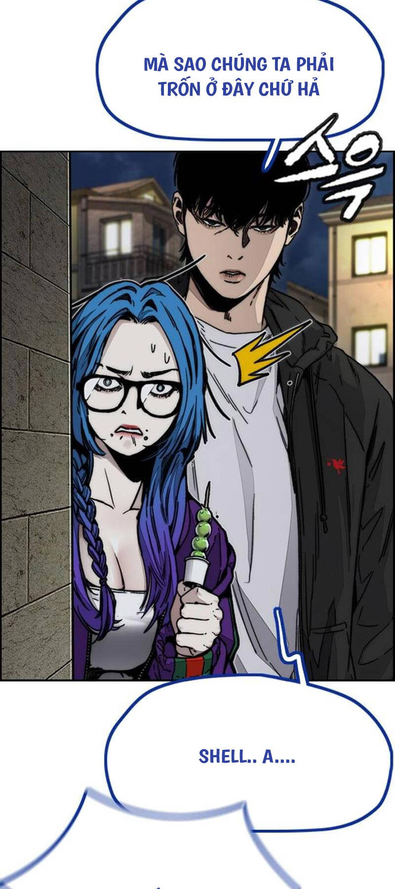 Thể Thao Cực Hạn Chap 495 - Next Chap 496