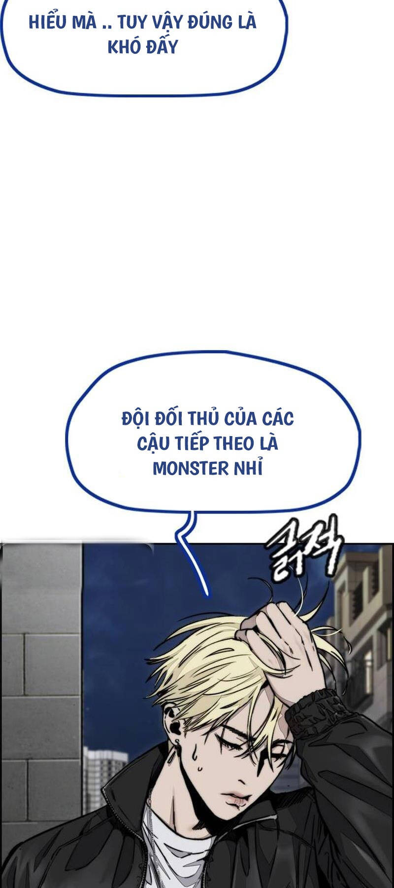 Thể Thao Cực Hạn Chap 495 - Next Chap 496