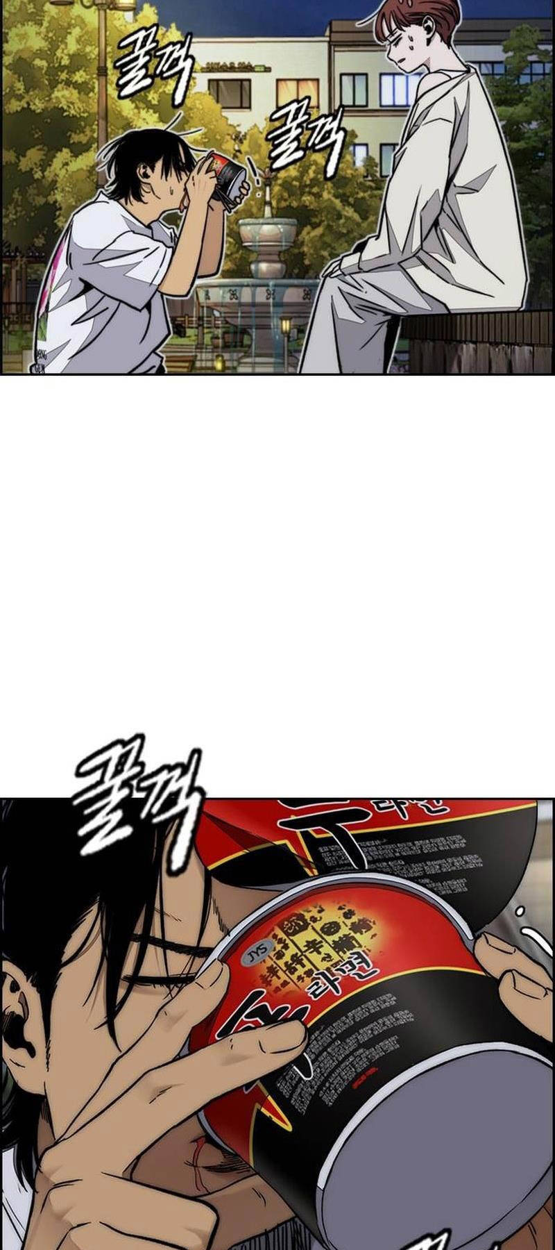 Thể Thao Cực Hạn Chap 496 - Next Chap 497