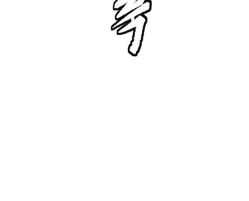 Thể Thao Cực Hạn Chap 462 - Next Chap 463