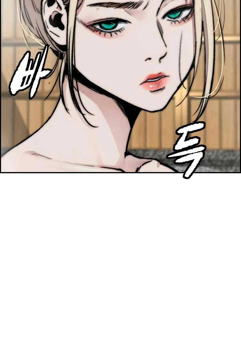 Thể Thao Cực Hạn Chap 462 - Next Chap 463