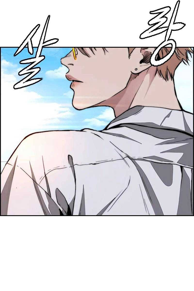 Thể Thao Cực Hạn Chap 464 - Next Chap 465