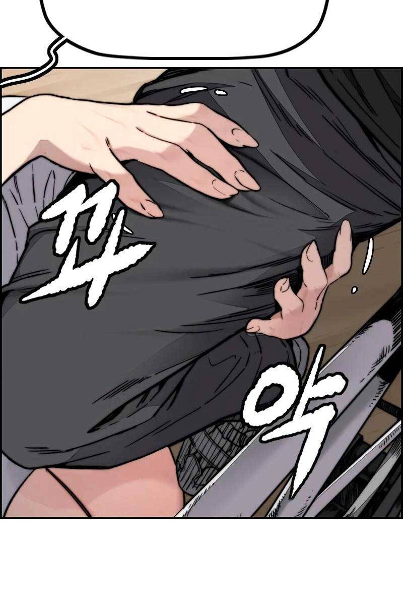 Thể Thao Cực Hạn Chap 464 - Next Chap 465