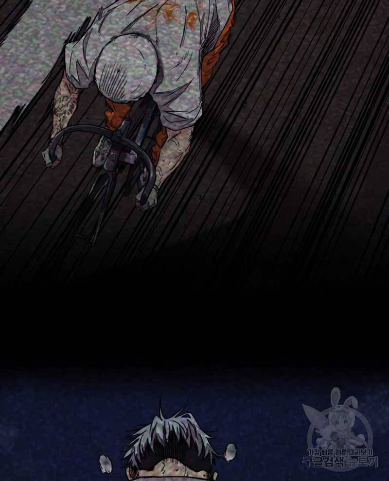 Thể Thao Cực Hạn Chap 467 - Next Chap 468