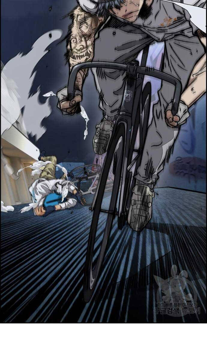 Thể Thao Cực Hạn Chap 468 - Next Chap 469