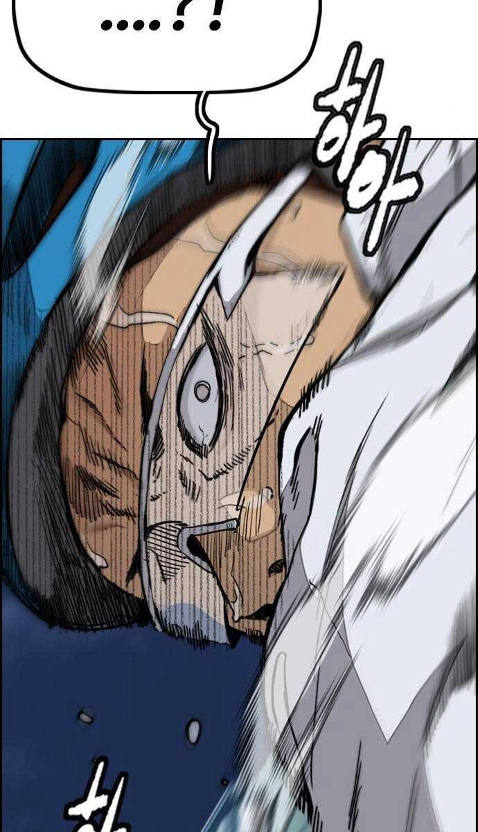 Thể Thao Cực Hạn Chap 468 - Next Chap 469