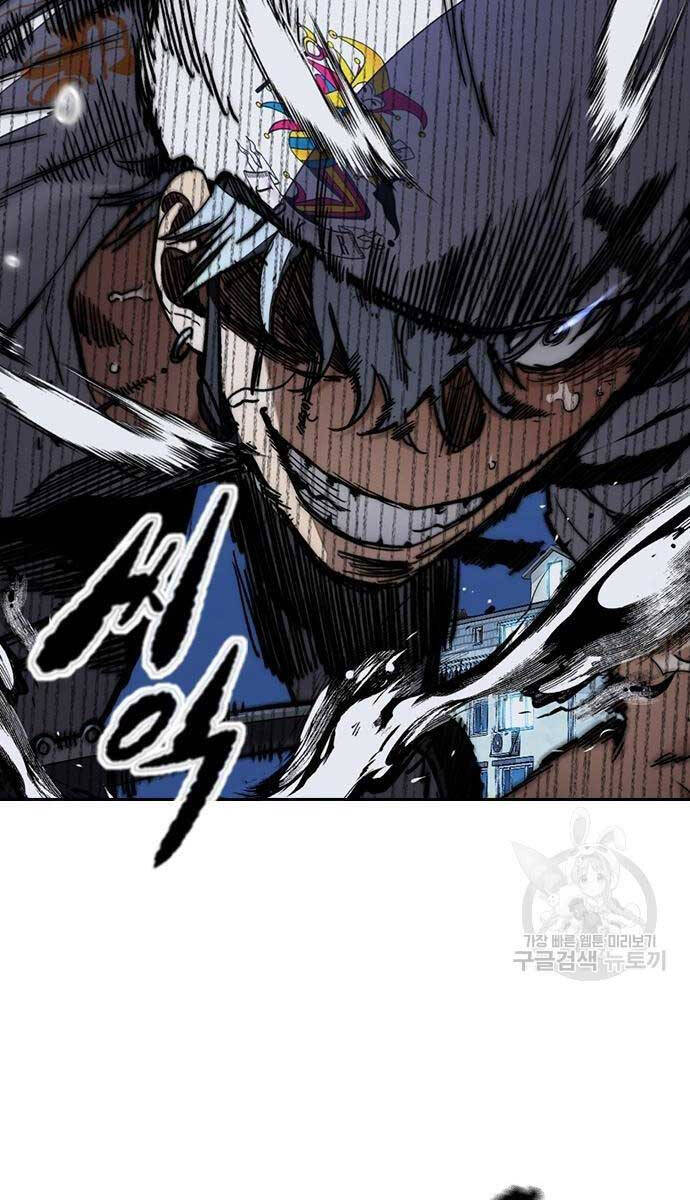 Thể Thao Cực Hạn Chap 468 - Next Chap 469
