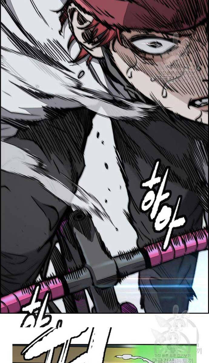 Thể Thao Cực Hạn Chap 469 - Next Chap 470