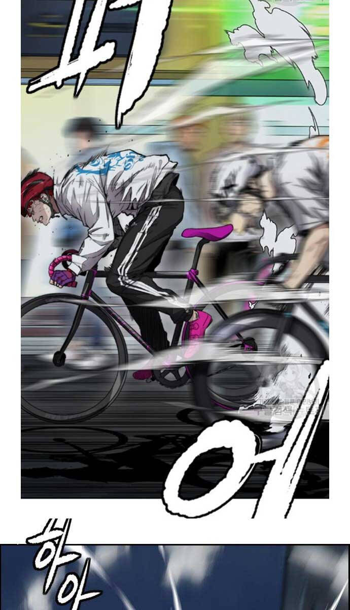 Thể Thao Cực Hạn Chap 469 - Next Chap 470