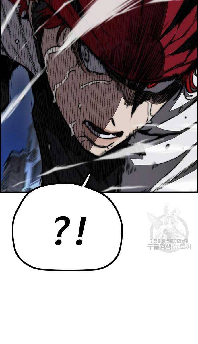 Thể Thao Cực Hạn Chap 469 - Next Chap 470