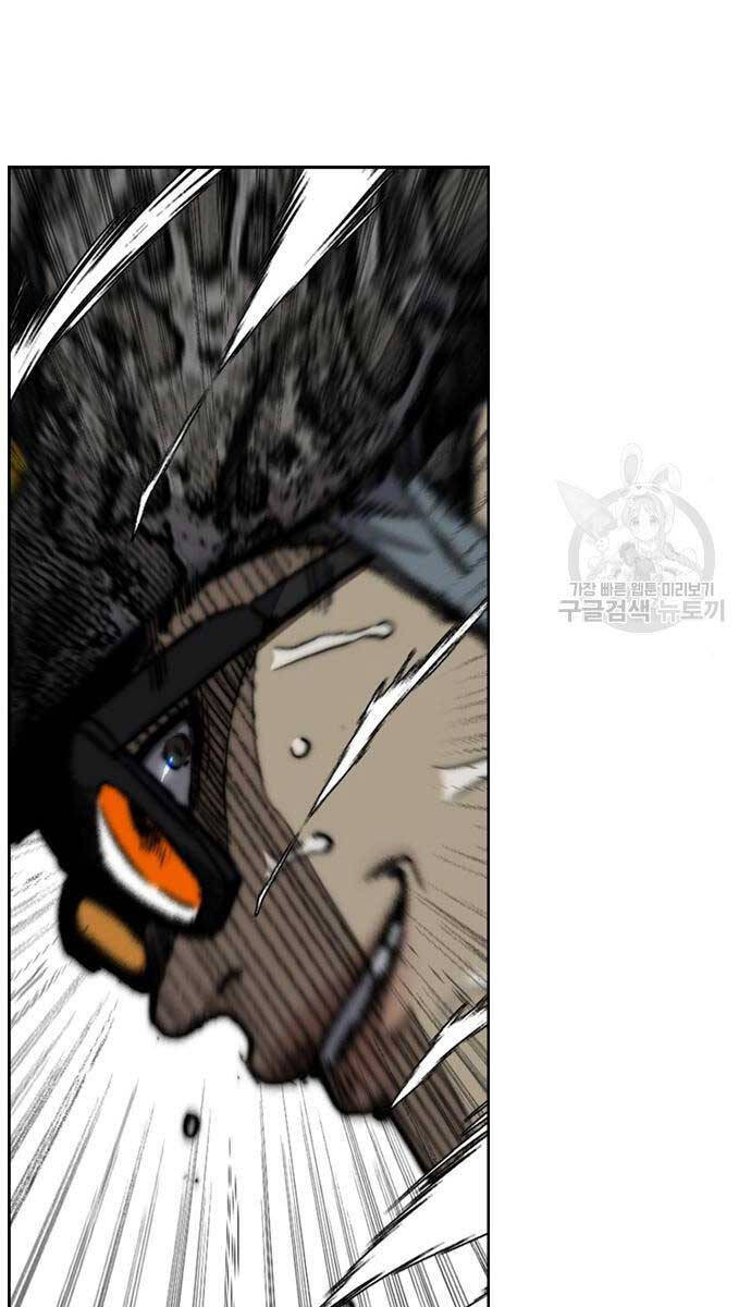 Thể Thao Cực Hạn Chap 469 - Next Chap 470