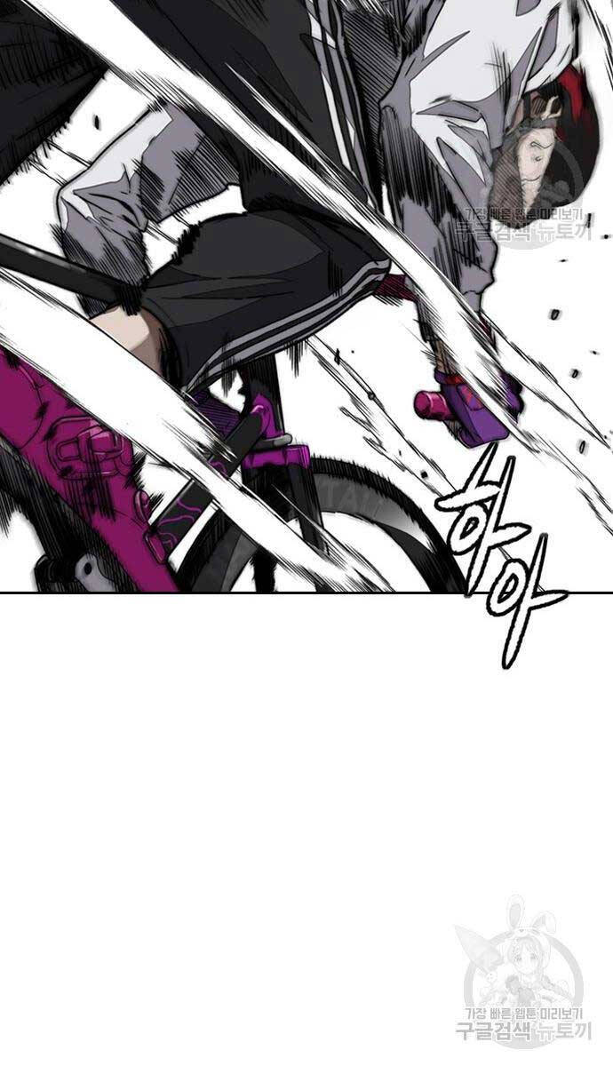 Thể Thao Cực Hạn Chap 469 - Next Chap 470