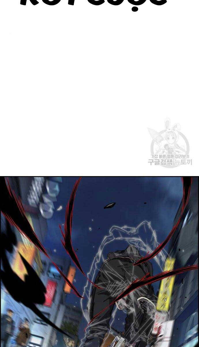 Thể Thao Cực Hạn Chap 469 - Next Chap 470