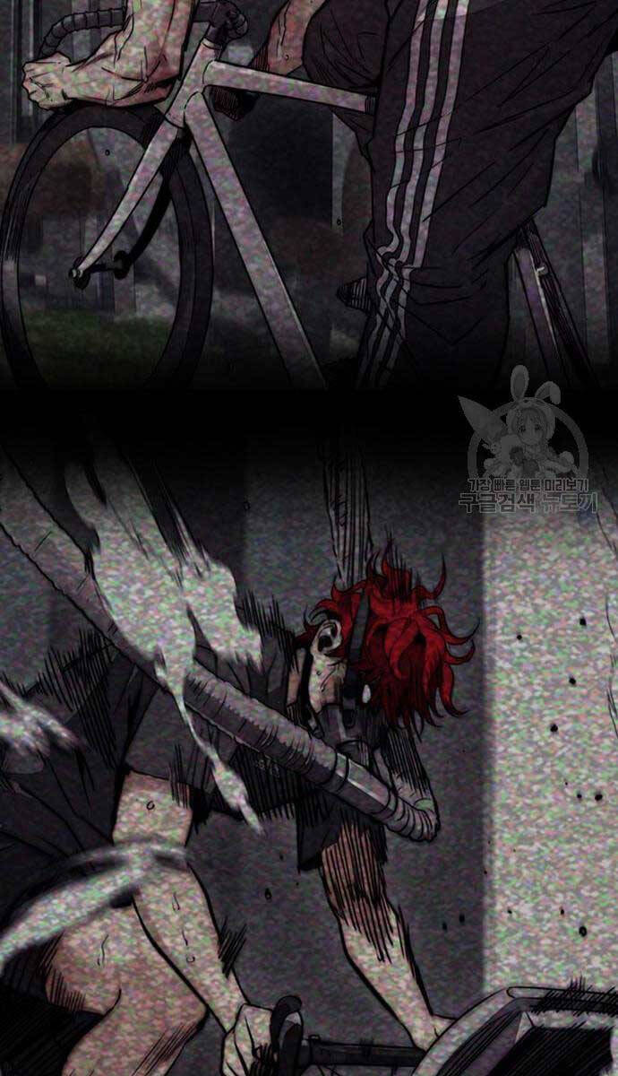 Thể Thao Cực Hạn Chap 469 - Next Chap 470