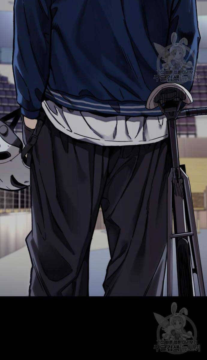 Thể Thao Cực Hạn Chap 469 - Next Chap 470