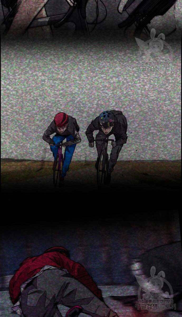 Thể Thao Cực Hạn Chap 469 - Next Chap 470