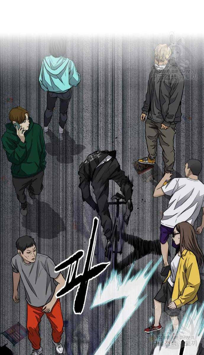 Thể Thao Cực Hạn Chap 469 - Next Chap 470