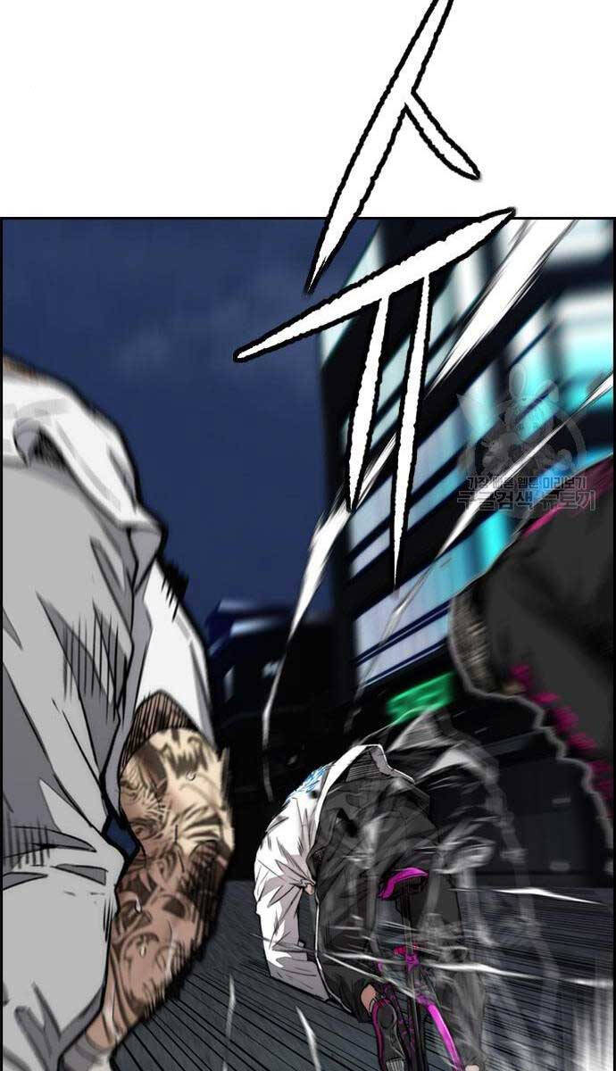 Thể Thao Cực Hạn Chap 469 - Next Chap 470