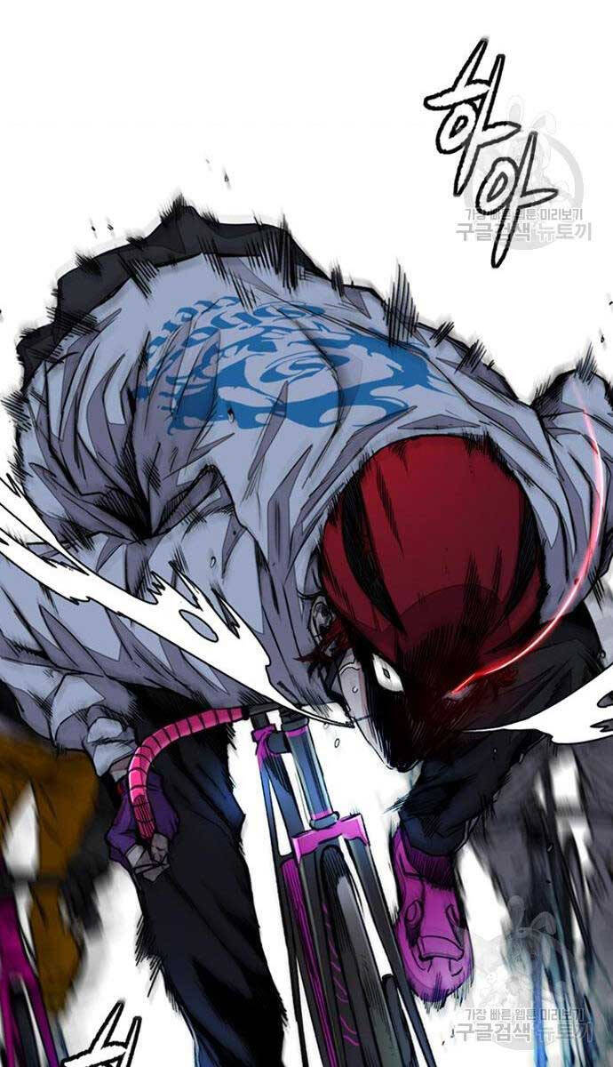 Thể Thao Cực Hạn Chap 469 - Next Chap 470