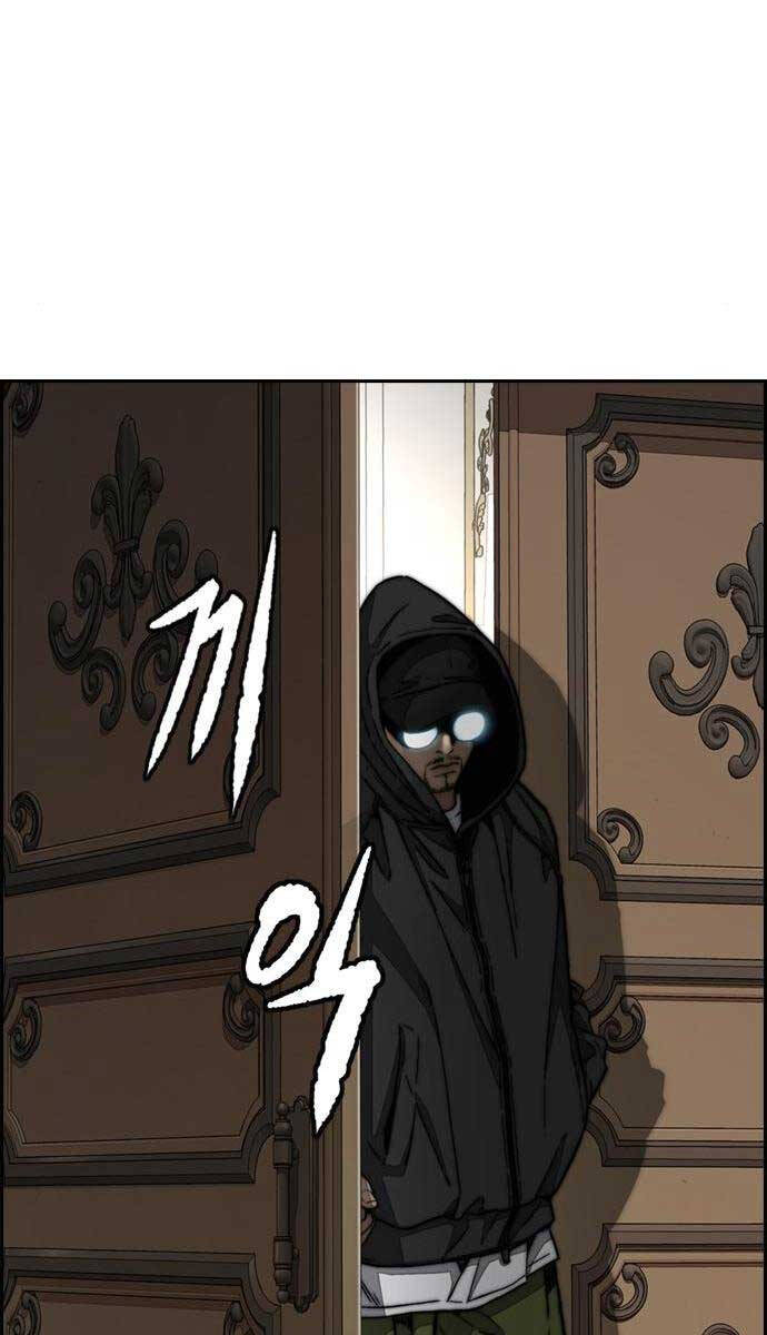 Thể Thao Cực Hạn Chap 475 - Next Chap 476