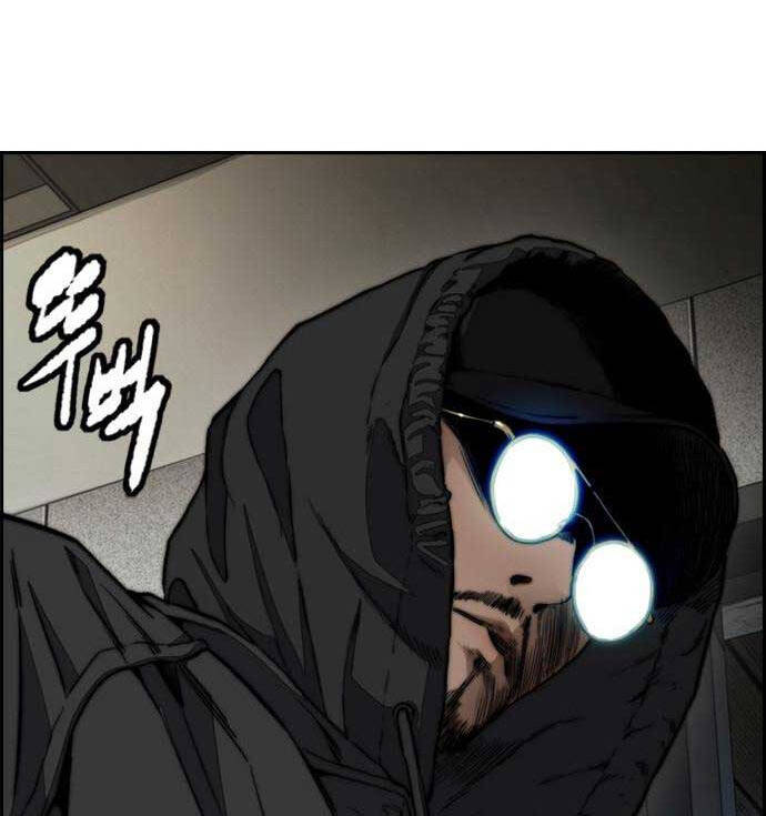 Thể Thao Cực Hạn Chap 475 - Next Chap 476