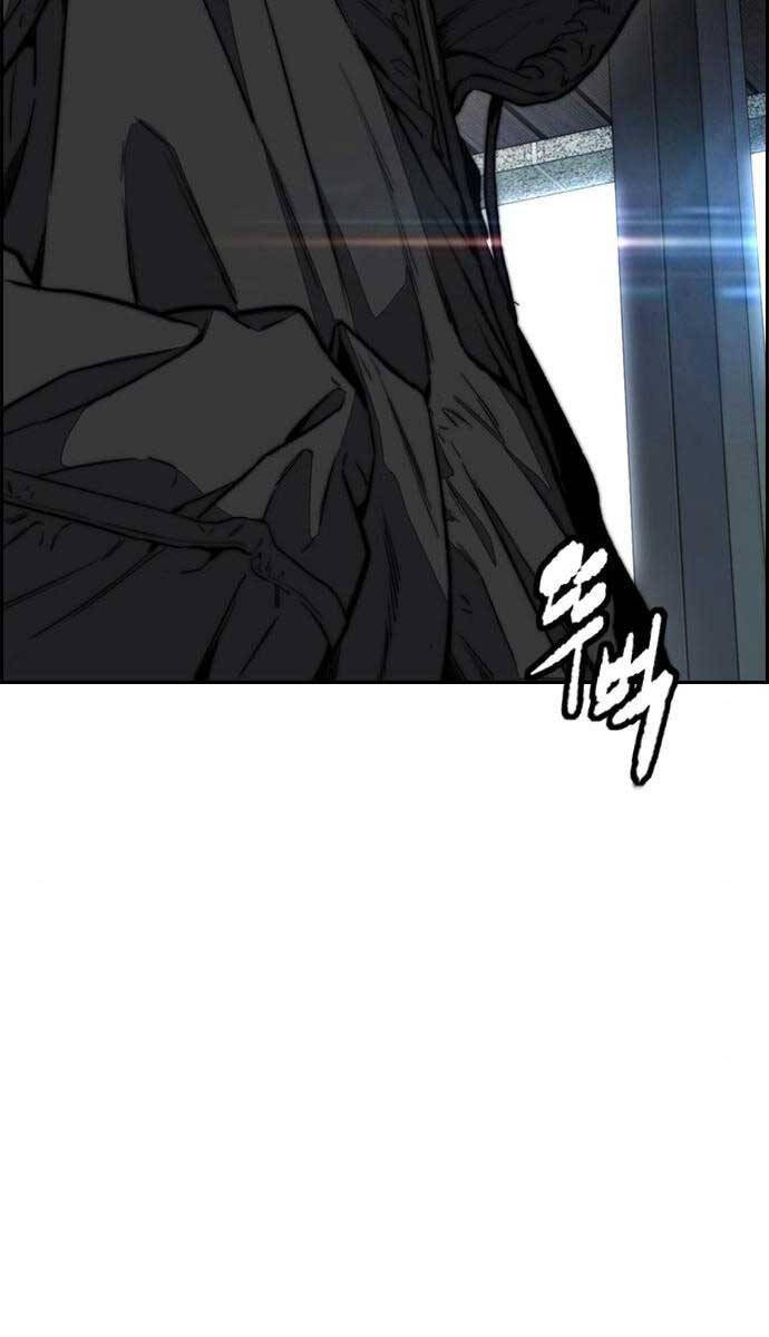 Thể Thao Cực Hạn Chap 475 - Next Chap 476