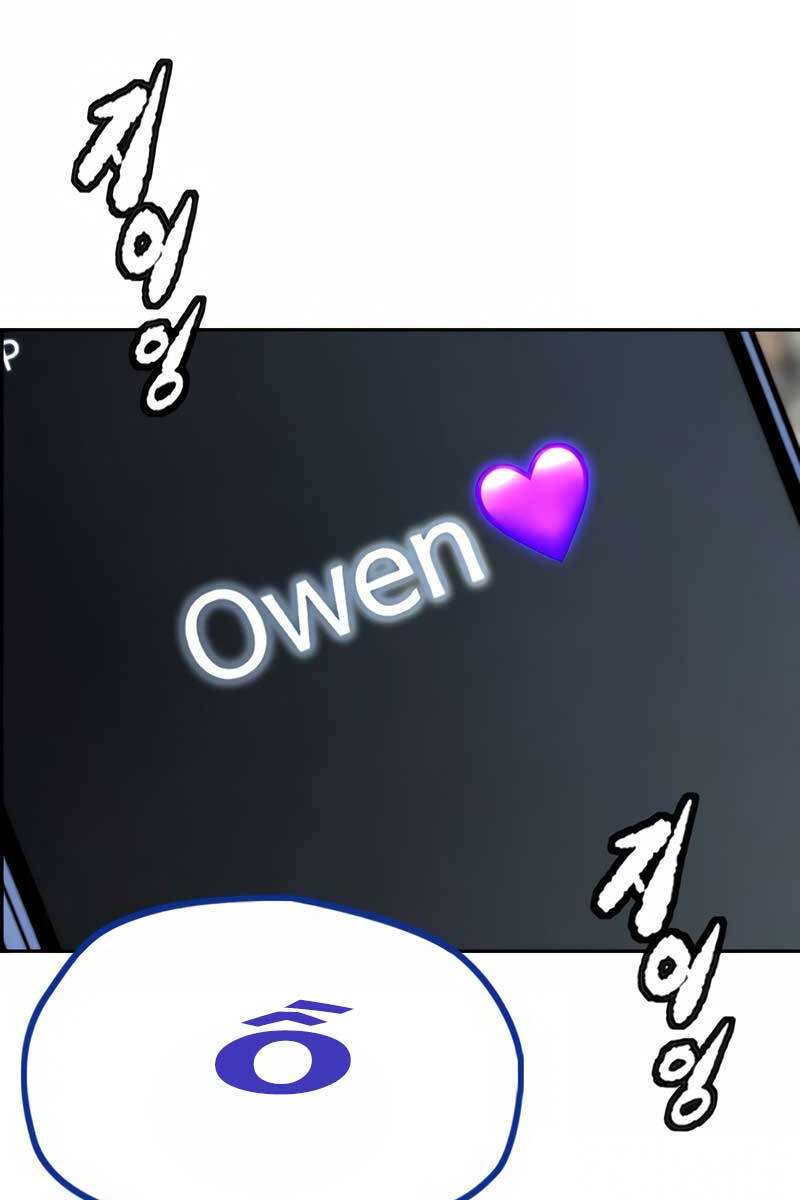 Thể Thao Cực Hạn Chap 476 - Next Chap 477