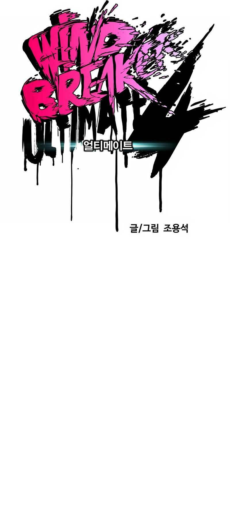 Thể Thao Cực Hạn Chap 476 - Next Chap 477