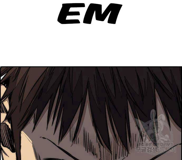 Thể Thao Cực Hạn Chap 477 - Next Chap 478