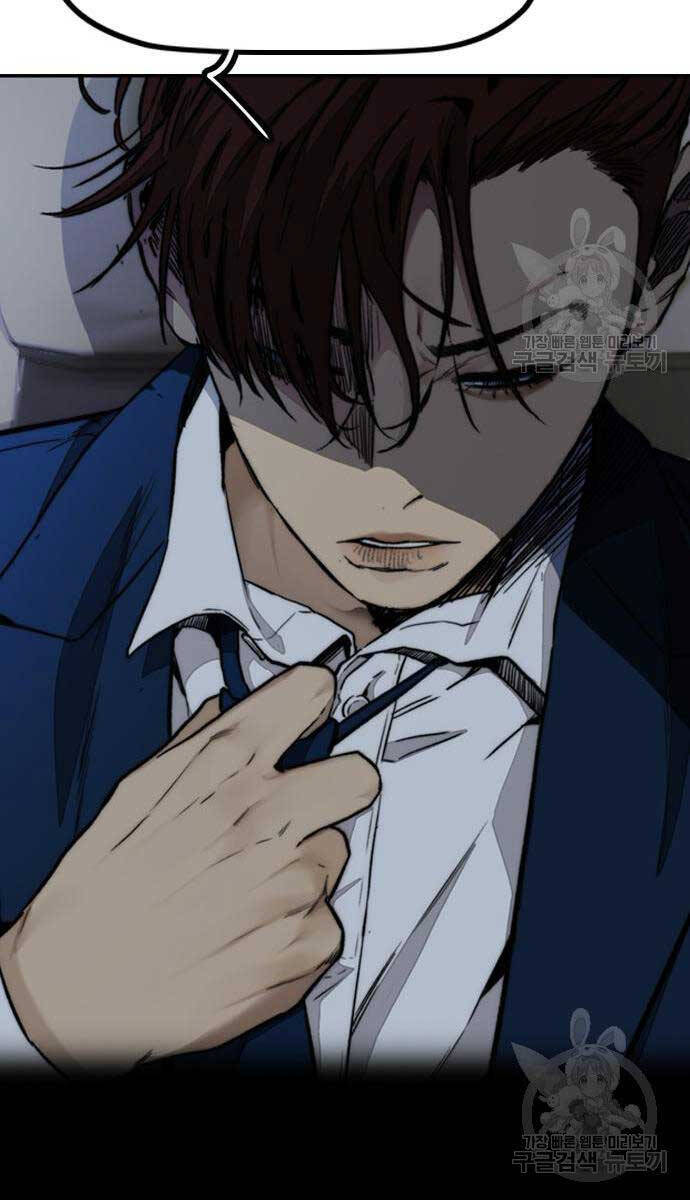 Thể Thao Cực Hạn Chap 477 - Next Chap 478