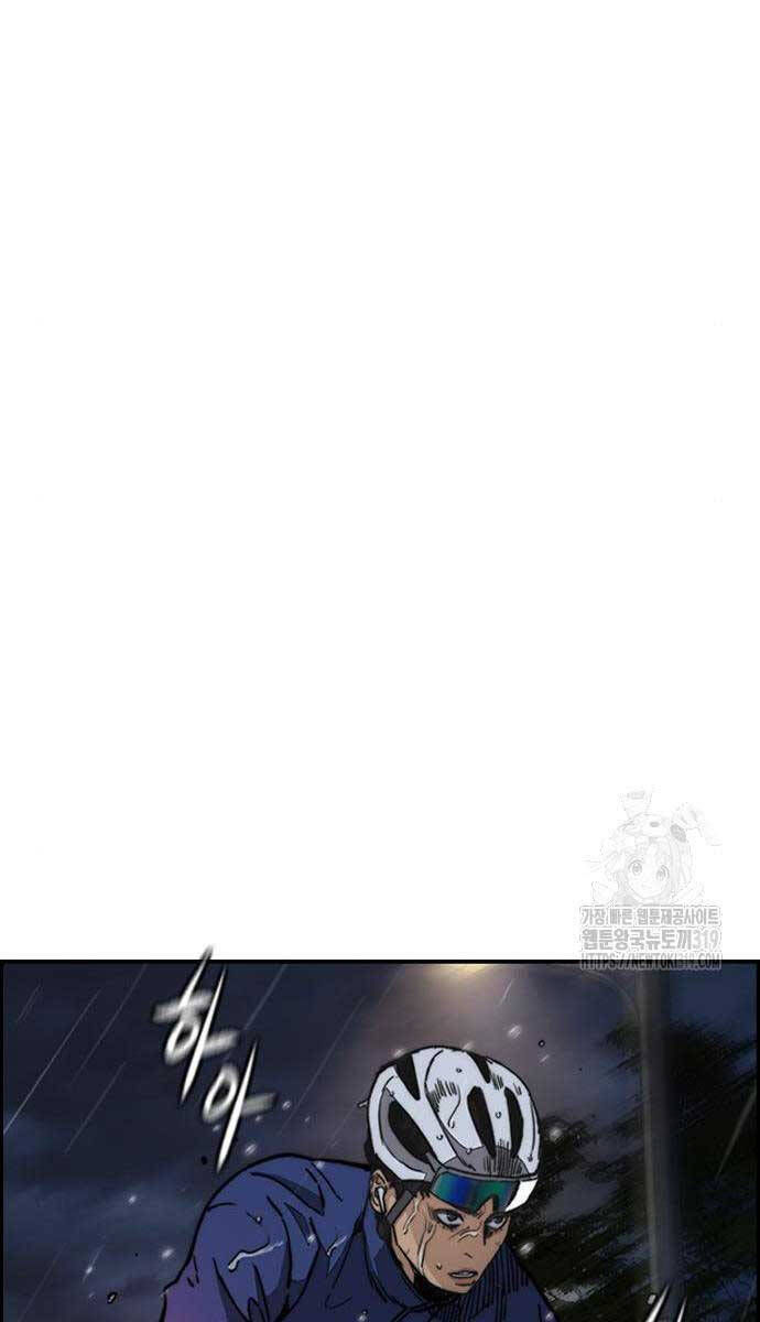 Thể Thao Cực Hạn Chap 478 - Next Chap 479