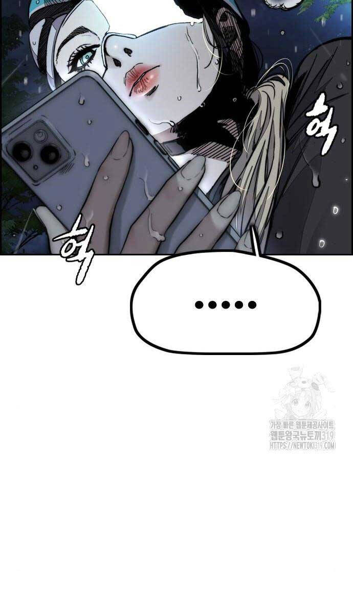 Thể Thao Cực Hạn Chap 478 - Next Chap 479