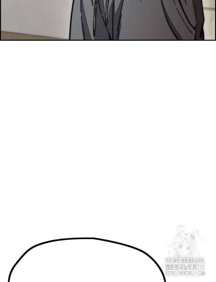 Thể Thao Cực Hạn Chap 478 - Next Chap 479