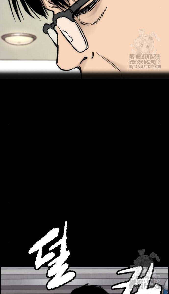 Thể Thao Cực Hạn Chap 478 - Next Chap 479