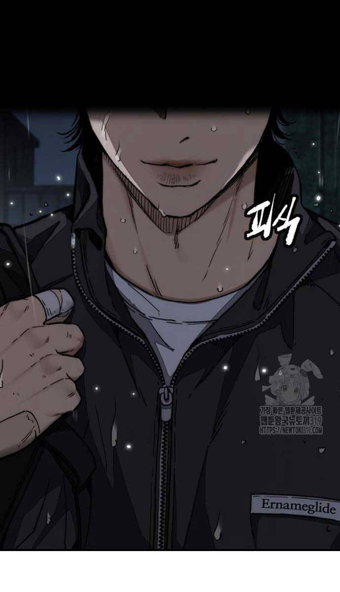 Thể Thao Cực Hạn Chap 478 - Next Chap 479